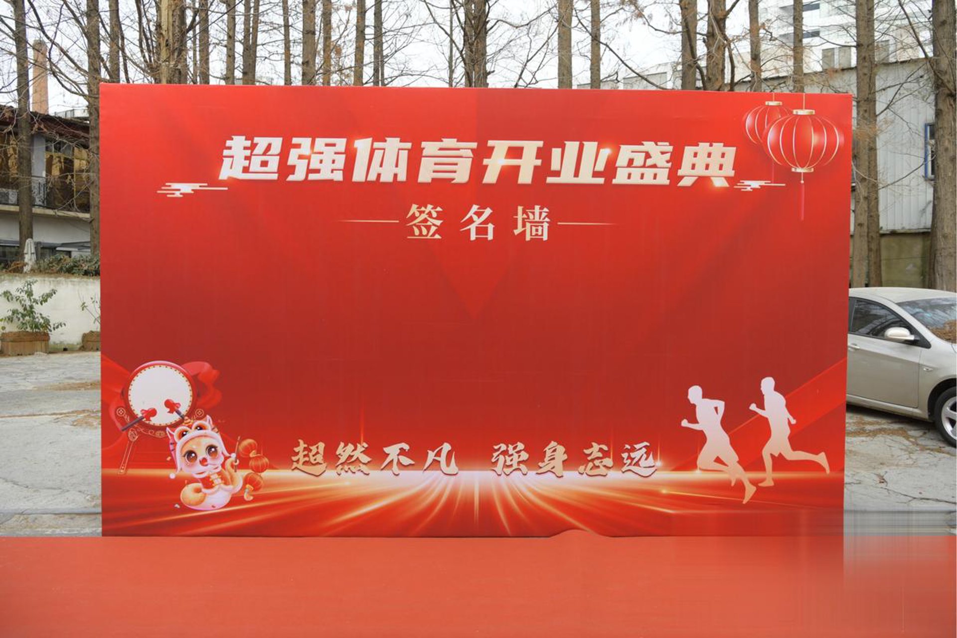 万向轮:连接家居与办公的灵活助手